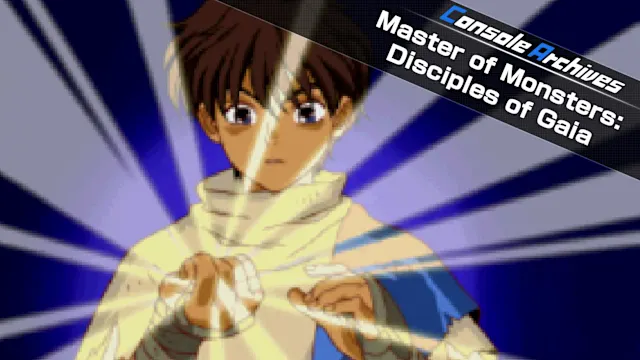 Console Archives Master of Monsters: Disciples of Gaia