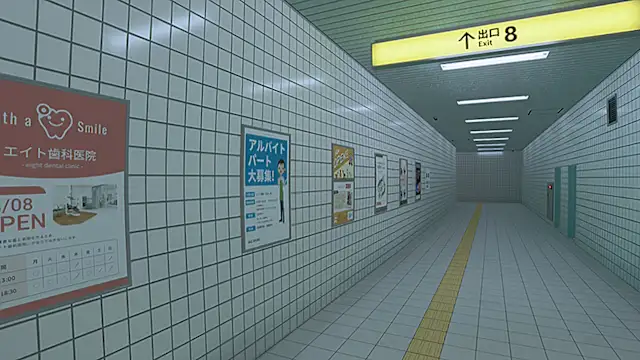 The Exit 8 Nintendo Switch™ 2 Edition screenshot 1