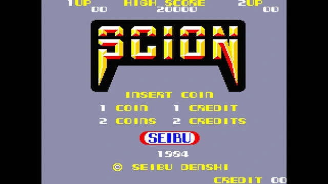 Arcade Archives 2 SCION screenshot 0