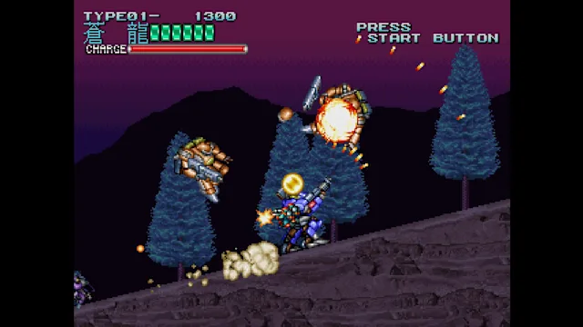 Console Archives ROHGA: ARMOR FORCE screenshot 4