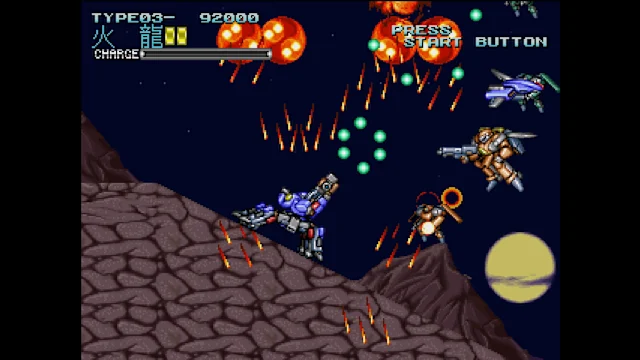 Console Archives ROHGA: ARMOR FORCE screenshot 2