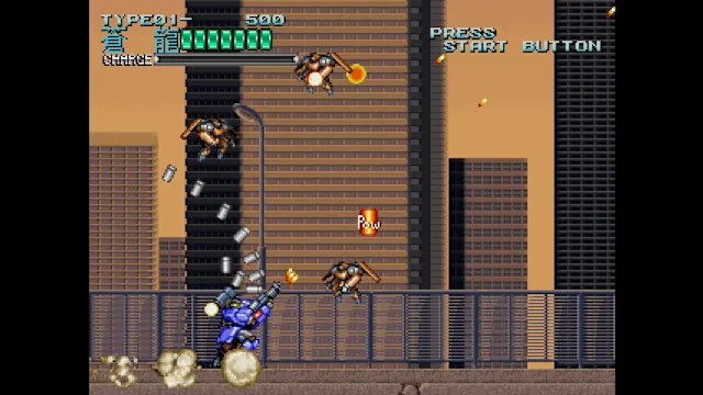 Console Archives ROHGA: ARMOR FORCE screenshot 1