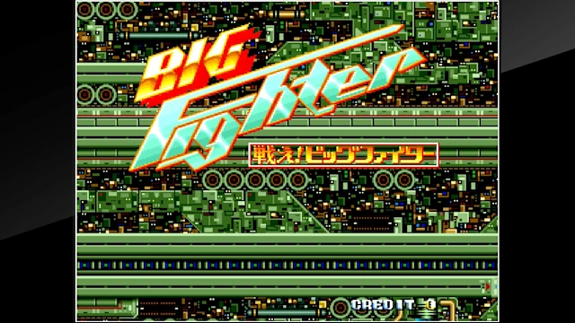 Arcade Archives 2 Tatakae! Big Fighter screenshot 0