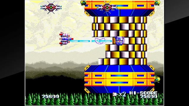 Arcade Archives 2 Tatakae! Big Fighter screenshot 3