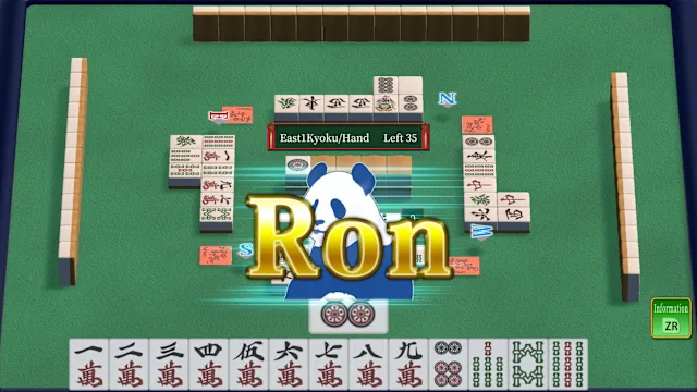 RIICHI MAHJONG screenshot 4