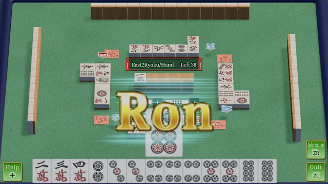 RIICHI MAHJONG screenshot 6