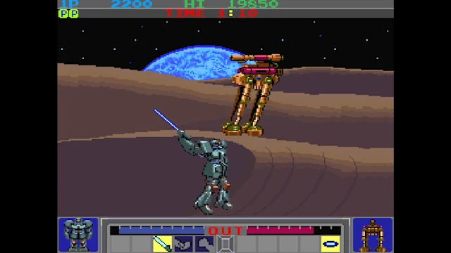 Arcade Archives 2 GALACTIC WARRIORS screenshot 2