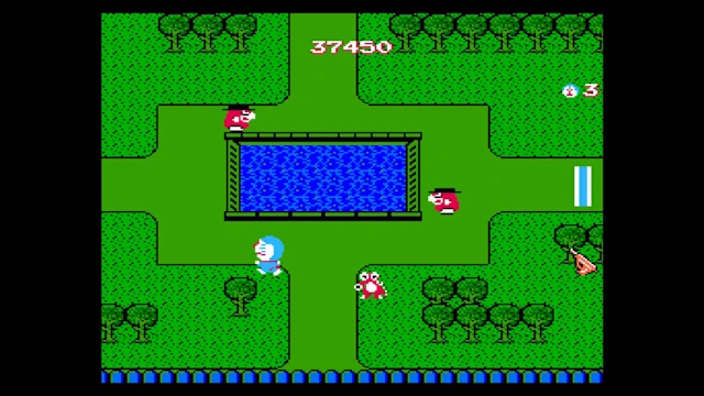 Console Archives Doraemon screenshot 1