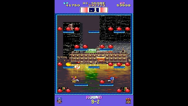 Arcade Archives 2 BOMB JACK TWIN screenshot 5