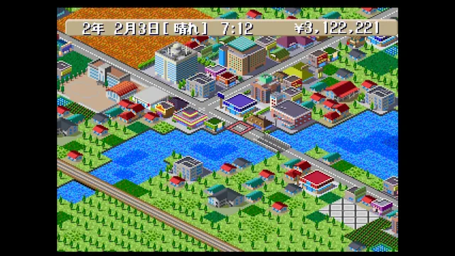 Console Archives THE CONVENI 2 screenshot 2