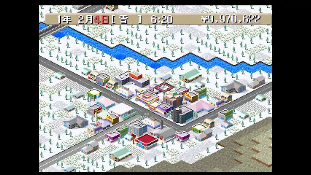 Console Archives THE CONVENI 2 screenshot 5
