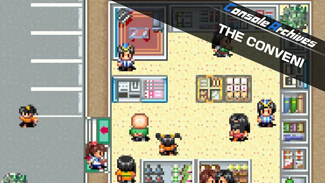 Console Archives THE CONVENI
