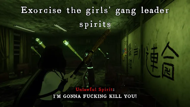 Kinki Spiritual Affairs Bureau screenshot 2