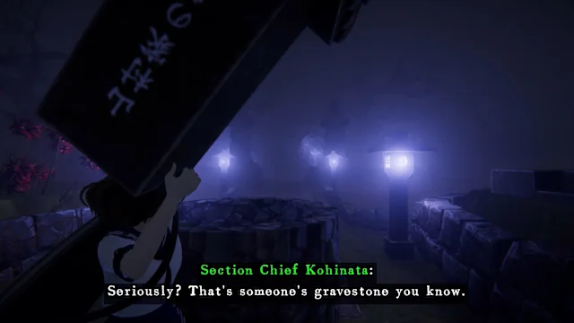 Kinki Spiritual Affairs Bureau screenshot 1
