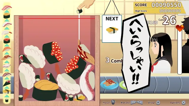 SUSHI BAR MOEBIUS for Nintendo Switch™ 2 screenshot 3