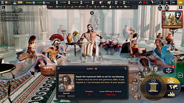 Citadelum screenshot 5