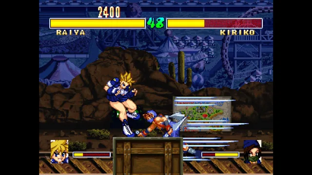 Console Archives TOUKI DENSHOU ANGEL EYES screenshot 4