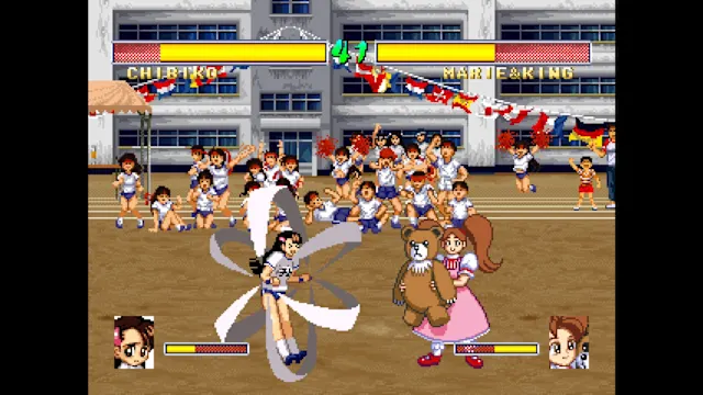 Console Archives TOUKI DENSHOU ANGEL EYES screenshot 2