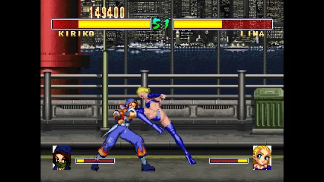 Console Archives TOUKI DENSHOU ANGEL EYES screenshot 3