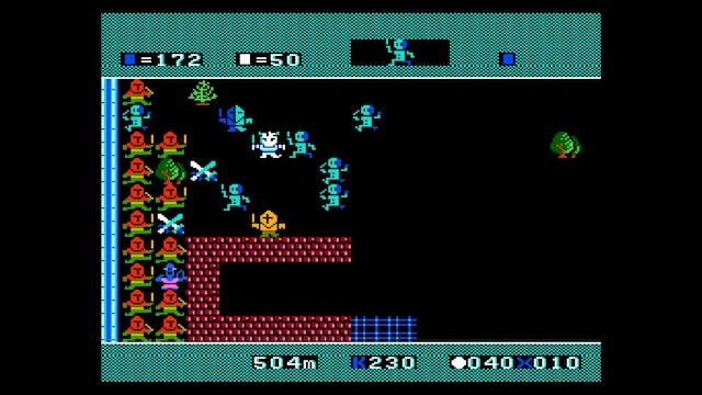 Console Archives BOKOSUKA WARS screenshot 3