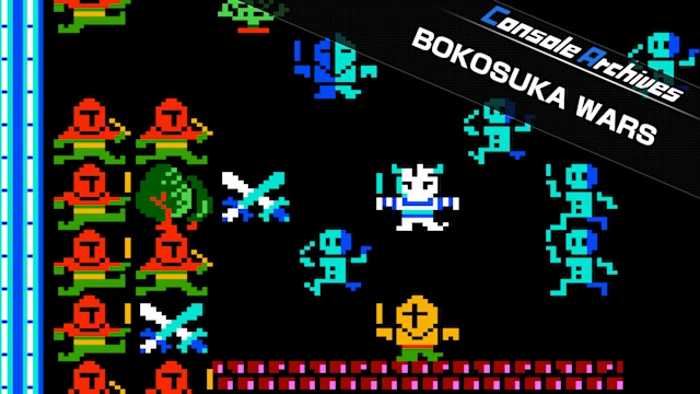 Console Archives BOKOSUKA WARS