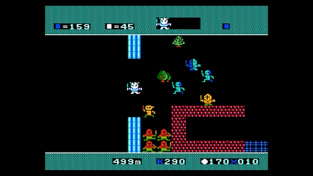 Console Archives BOKOSUKA WARS screenshot 4