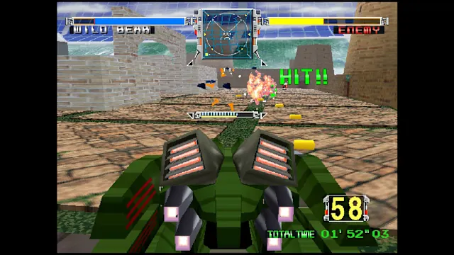 Arcade Archives 2 CYBER COMMANDO screenshot 4