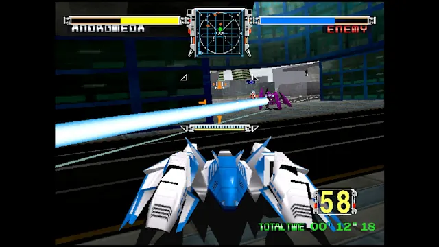 Arcade Archives 2 CYBER COMMANDO screenshot 1