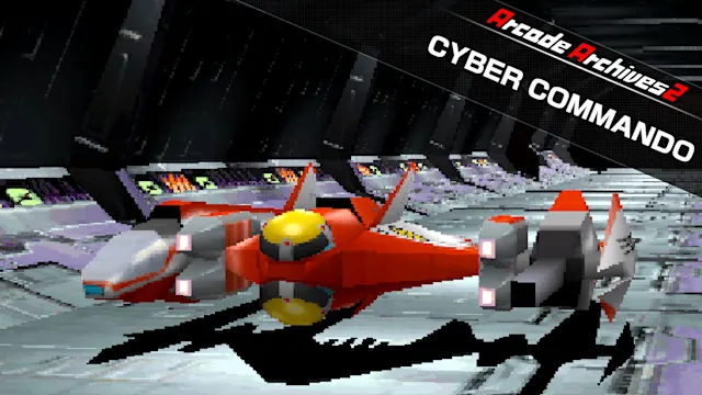 Arcade Archives 2 CYBER COMMANDO