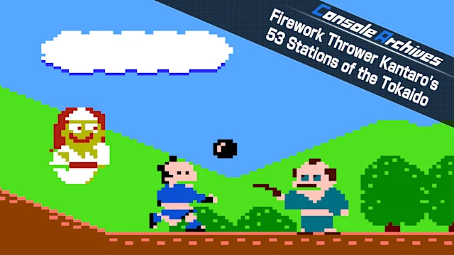 Console Archives Firework Thrower Kantaro's 53 Stations of the Tokaido