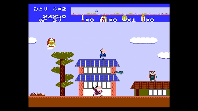 Console Archives Firework Thrower Kantaro's 53 Stations of the Tokaido screenshot 5