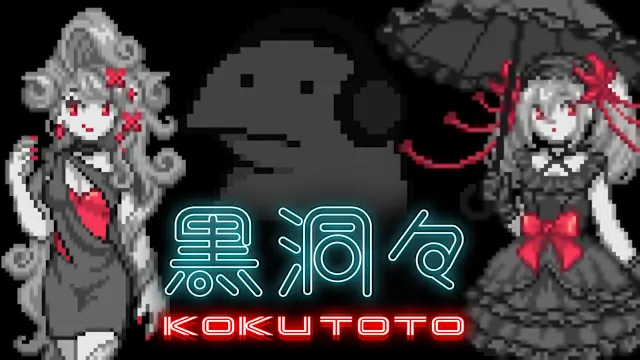 KOKUTOTO