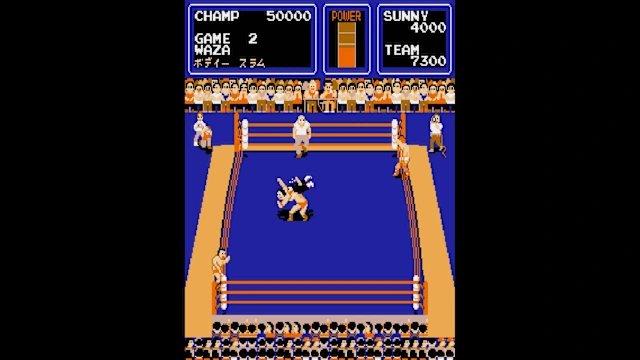 Arcade Archives 2 TAG TEAM WRESTLING screenshot 5