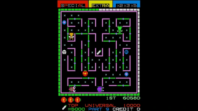 Arcade Archives 2 Lady Bug screenshot 4