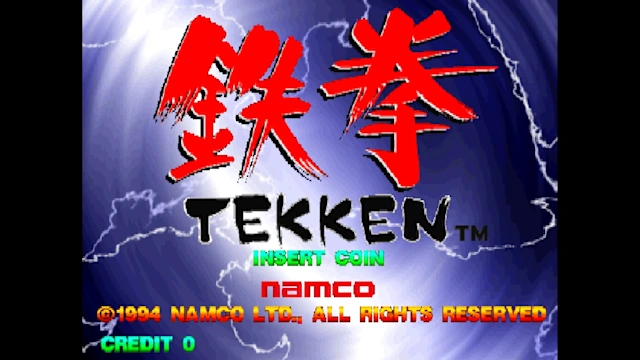 Arcade Archives 2 TEKKEN screenshot 0