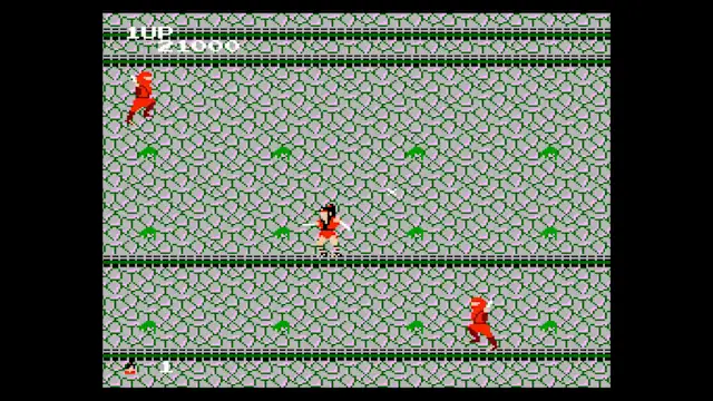 Console Archives THE LEGEND OF KAGE screenshot 4