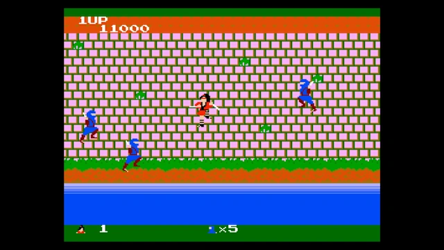Console Archives THE LEGEND OF KAGE screenshot 3