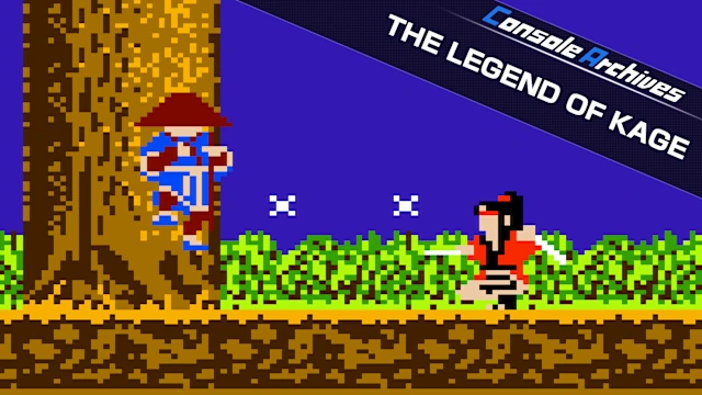 Console Archives THE LEGEND OF KAGE