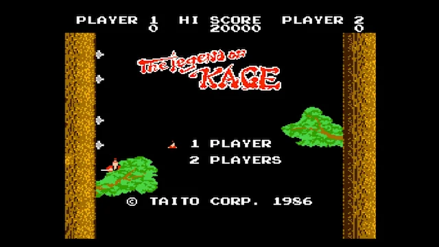 Console Archives THE LEGEND OF KAGE screenshot 0
