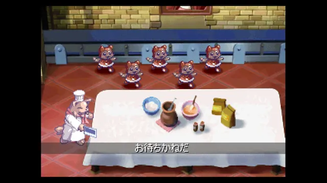 Console Archives Rhapsody II: Ballad of the Little Princess screenshot 2