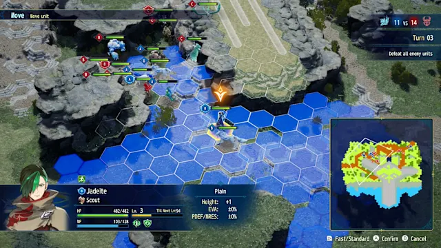 BRIGANDINE ABYSS screenshot 2