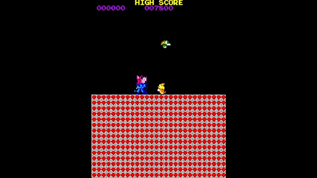 Arcade Archives 2 MOUSER screenshot 0