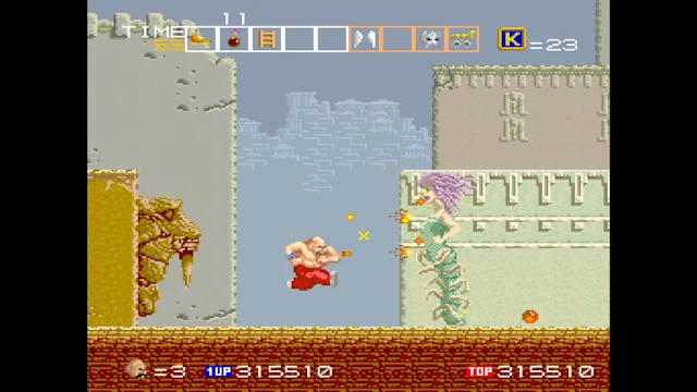 Arcade Archives 2 KARNOV screenshot 5