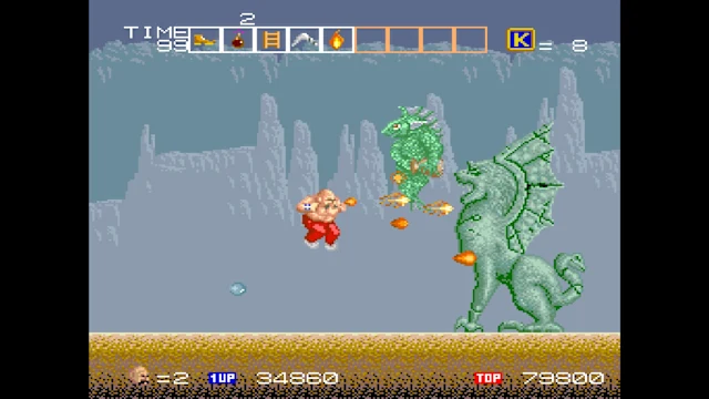 Arcade Archives 2 KARNOV screenshot 2