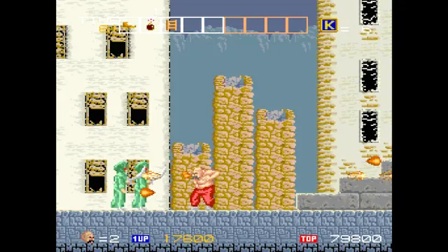 Arcade Archives 2 KARNOV screenshot 1