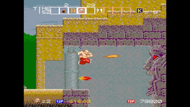 Arcade Archives 2 KARNOV screenshot 3
