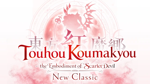 Touhou Koumakyou: New Classic - the Embodiment of Scarlet Devil