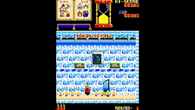 Arcade Archives 2 Wiz screenshot 1