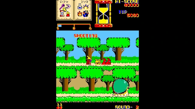 Arcade Archives 2 Wiz screenshot 2