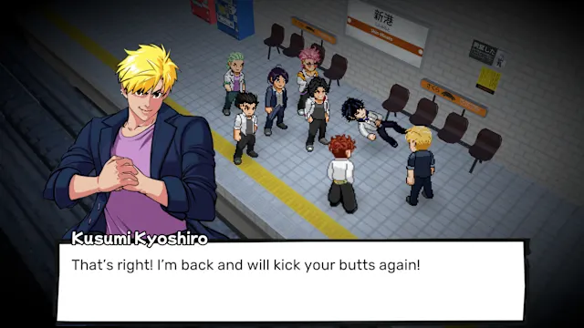 Banchou Tactics: Lion Heart screenshot 0